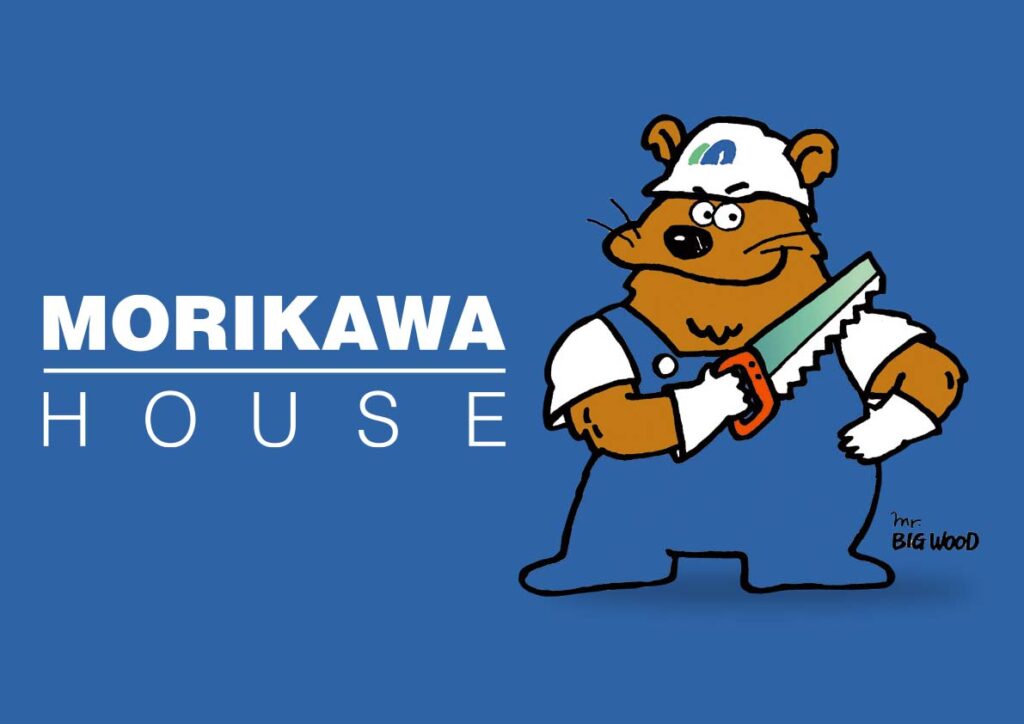 森川建設の会社概要